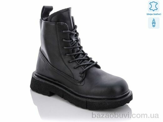 Purlina EC1541-1, 590.00, 8, 36-41