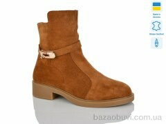 Sali 81-2, 1150.00, 6, 37-41