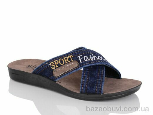 Oscar 011 blue, 205.00, 6, 40-45