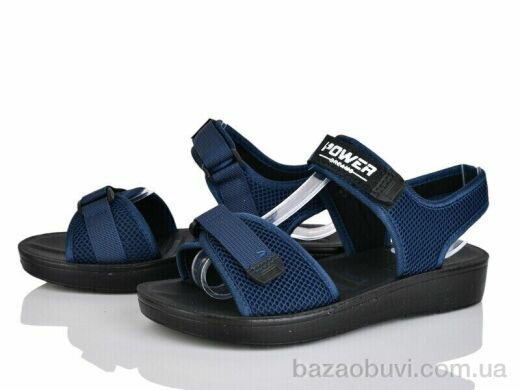 YiYi A4-5, 285.00, 8, 36-41