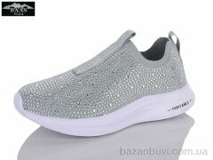 Baas K6625-2, 15.00, 8, 32-37