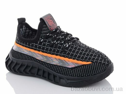 Lion X3-1, 165.00, 10, 27-31