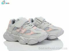 BBT H510-2-5, 425.00, 8, 26-31