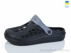 DeMur СМ129 чорний сір, 145.00, 8, 40-45