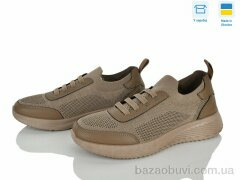 Paolla M2602 бежевий, 470.00, 6, 41-45