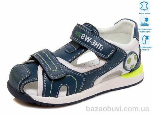 Prime-Opt Prime WS-R906950553 CB, 359.00, 5, 27-31