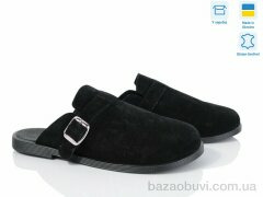 Ailinda 303-1, 790.00, 6, 36-40