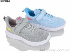 Super Gear 01-8017 mix, 300.00, 12, 32-37