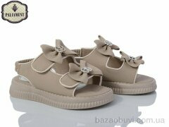 PALIAMENT A532-3, 430.00, 8, 27-32