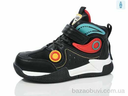 SANLIN 21-551A, 380.00, 8, 32-36