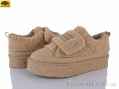 Mei De Li E33-16, 27.00, 6, 36-40