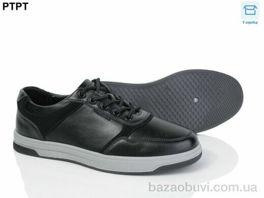 PTPT Y922, 490.00, 8, 40-45