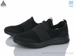 STILLI Group HB180-1 піна, 480.00, 8, 41-45