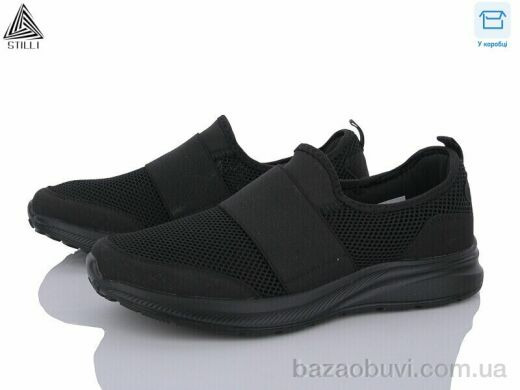 STILLI Group HB180-1 піна, 480.00, 8, 41-45