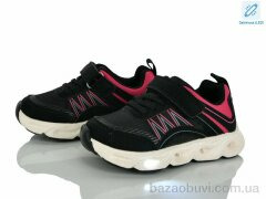 Xifa kids B11653-30 LED, 330.00, 8, 27-32