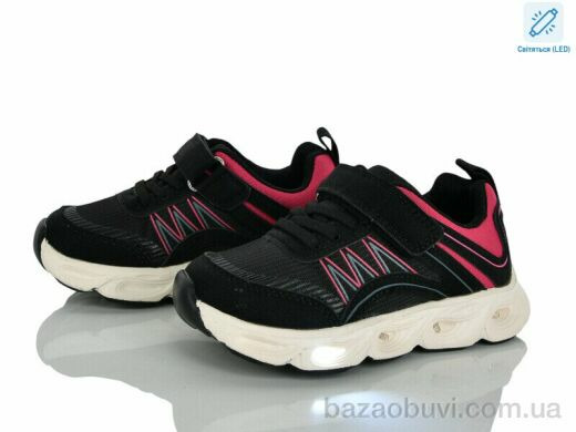 Xifa kids B11653-30 LED, 330.00, 8, 27-32