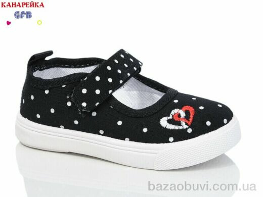 GFB-Канарейка Z6050-1, 170.00, 12, 20-25