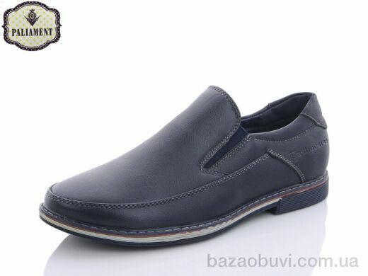 PALIAMENT D1902-10B, 200.00, 8, 36-41