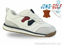 Jong Golf A11689-7, 375.00, 8, 21-26