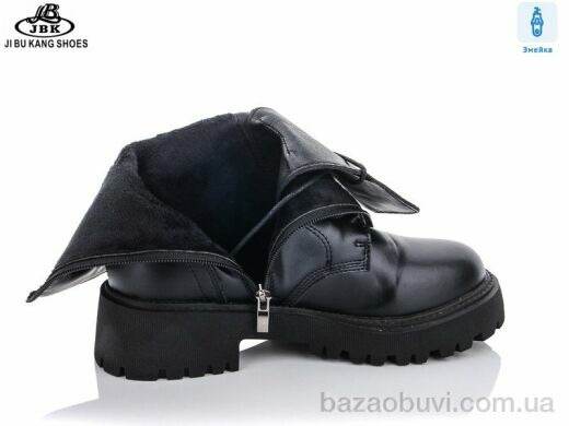 Jibukang B55 black, 500.00, 6, 35-40