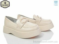 PALIAMENT W63-5, 450.00, 8, 32-37