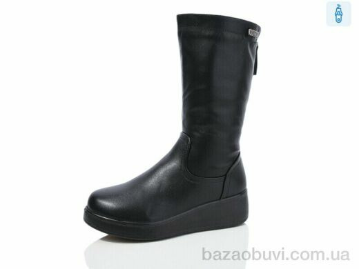 MaiNeLin 999-5, 620.00, 8, 37-42