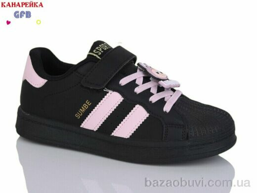 GFB-Канарейка X8130-4, 700.00, 8, 33-38