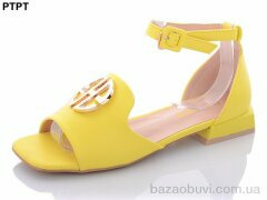 PTPT A263-5, 200.00, 8, 36-41