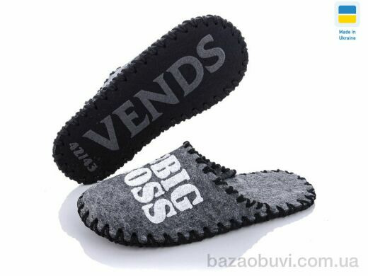 Active 364M серый, 165.00, 9, 40-45