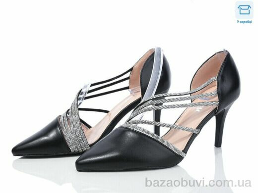 Love-L&M-ZDW Y98-1, 540.00, 8, 36-40