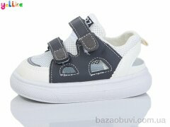 Yalike 2079-5, 300.00, 10, 22-26