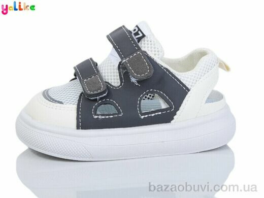 Yalike 2079-5, 300.00, 10, 22-26