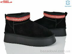 Seven 777-K85, 660.00, 6, 36-41