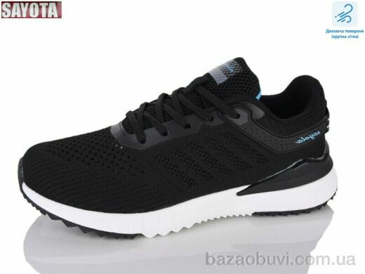 Sayota 521-2, 580.00, 8, 36-41