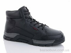 Meko Melo ES83702, 23.00, 8, 40-45