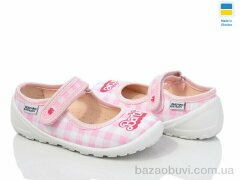 Prime-Opt READY STEADY 201-104, 280.00, 8, 22-29