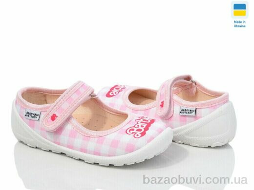 Prime-Opt READY STEADY 201-104, 280.00, 8, 22-29