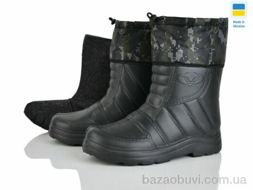 Golden Lion BM5 чорний, 260.00, 6, 40-45