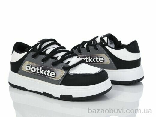 Violeta 150-48 white-black, 480.00, 8, 36-41