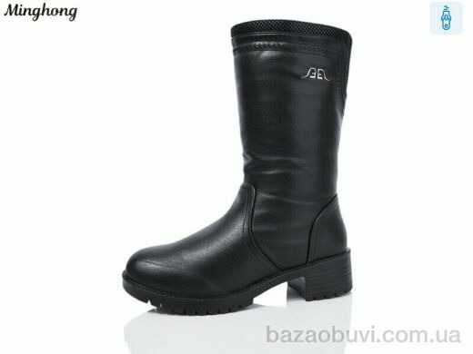 Minghong 510, 580.00, 8, 36-41
