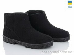 LiBang Бурки чоловічі на липучці, 330.00, 7, 40-45