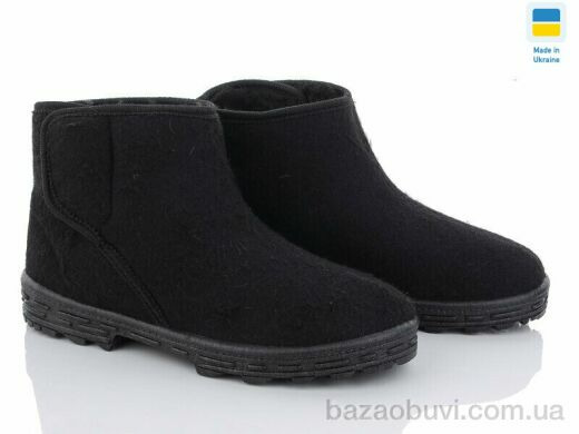 LiBang Бурки чоловічі на липучці, 330.00, 7, 40-45