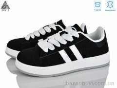 STILLI Group JH200-11 шкіра, 420.00, 8, 36-41