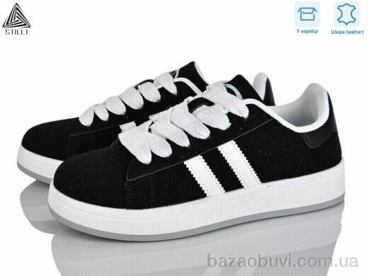 STILLI Group JH200-11 шкіра, 420.00, 8, 36-41