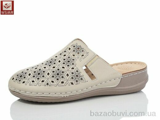 WSMR 2507-3, 400.00, 8, 37-42