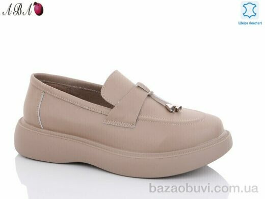 Aba D2ABA0-6, 640.00, 8, 36-41