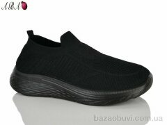 Aba L96-1, 400.00, 8, 40-45