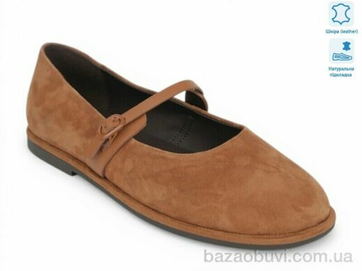 Allshoes 212913, 29.50, 8, 36-42