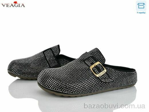 Veagia-ADA 2603, 850.00, 8, 36-40