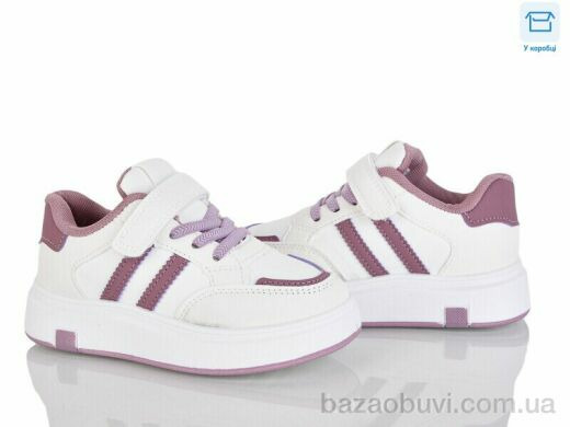 Clibee kids LB1185-2, 14.00, 6, 26-31